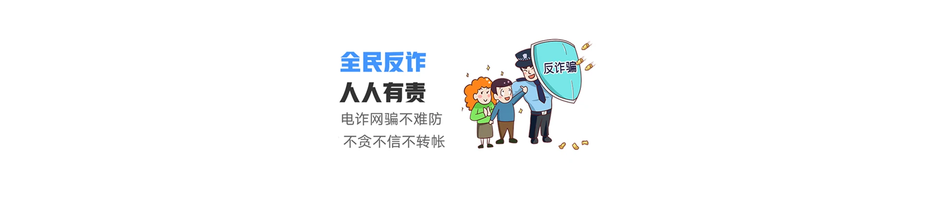 黄冈联通宽带